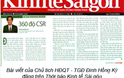 Một góc nhìn về CSR